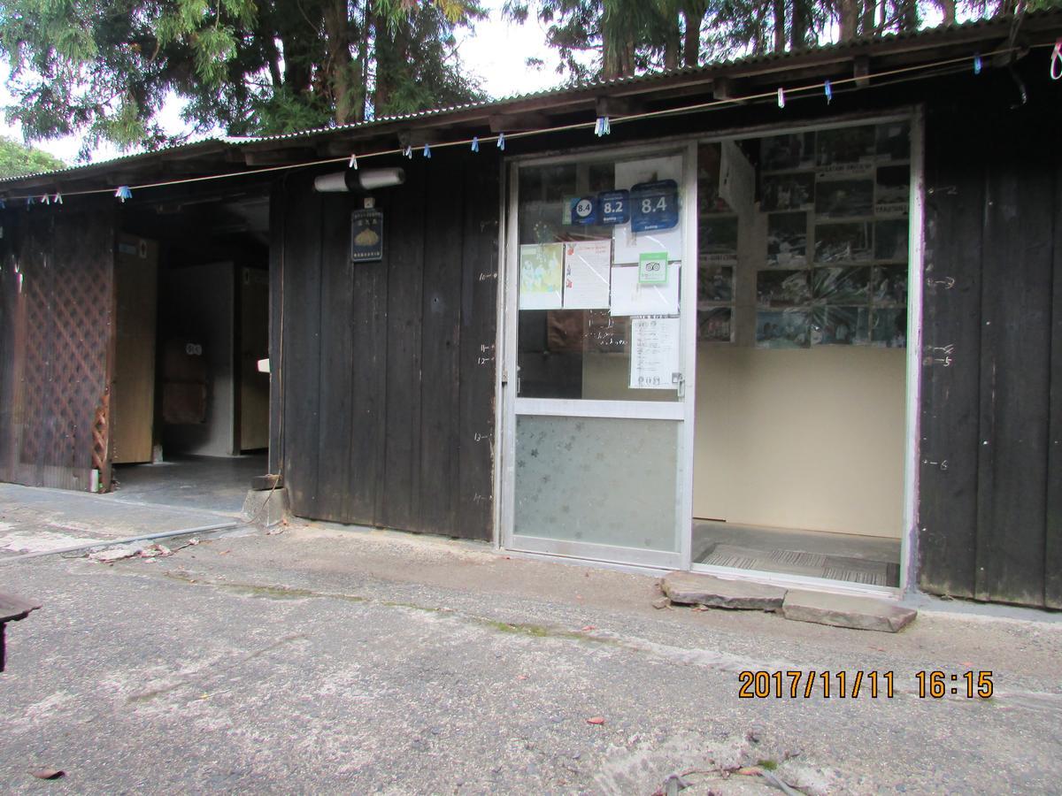 Daichan House Yakushima  Eksteriør bilde